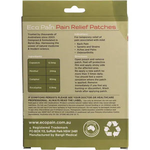 BYRON NATURALS Eco Pain Heat Patches 6pk